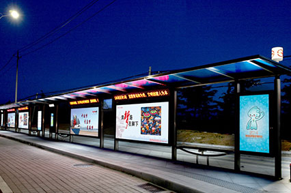 什么样的公交候车亭广告才能让消费者动心？—快播在线视频用心为你设计