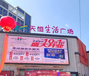 快播视频下载污