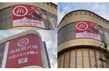 快播在线视频告诉你户外广告的专业术语