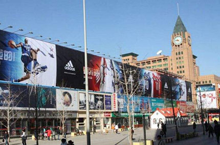 小小快播视频下载污，牵动市民大大安全,上海人精心应对