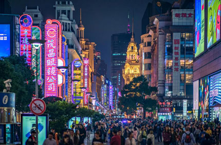 这些标准让快播视频下载污和招牌设施有了“体检”